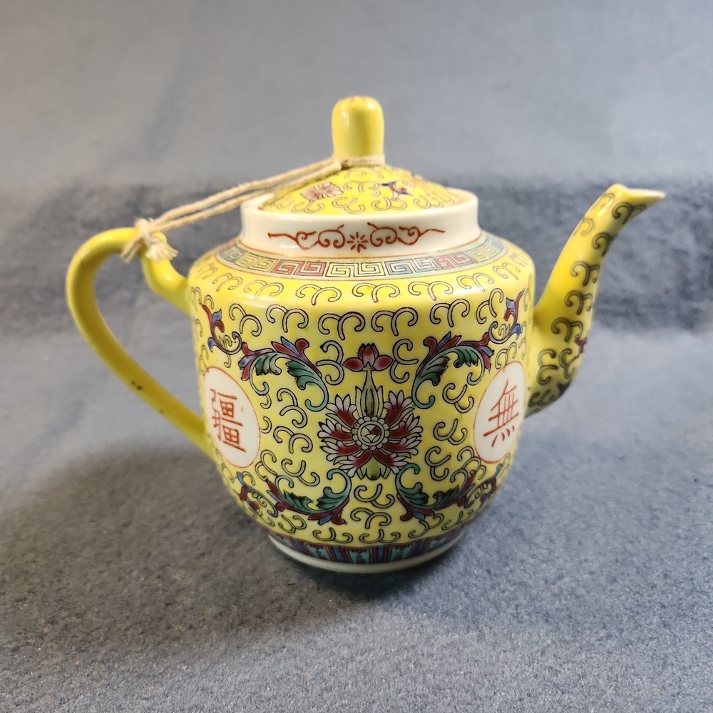 Vintage Enamel Porcelain Chinese Teapot 8x6"